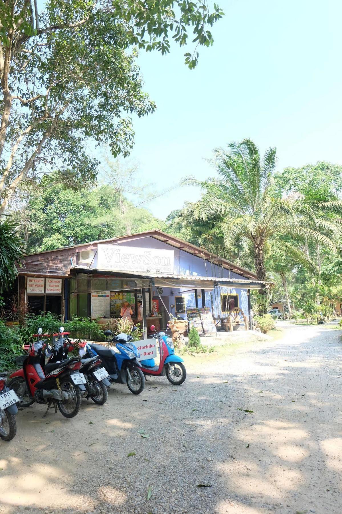 View Son Resort Ao Nang Екстер'єр фото